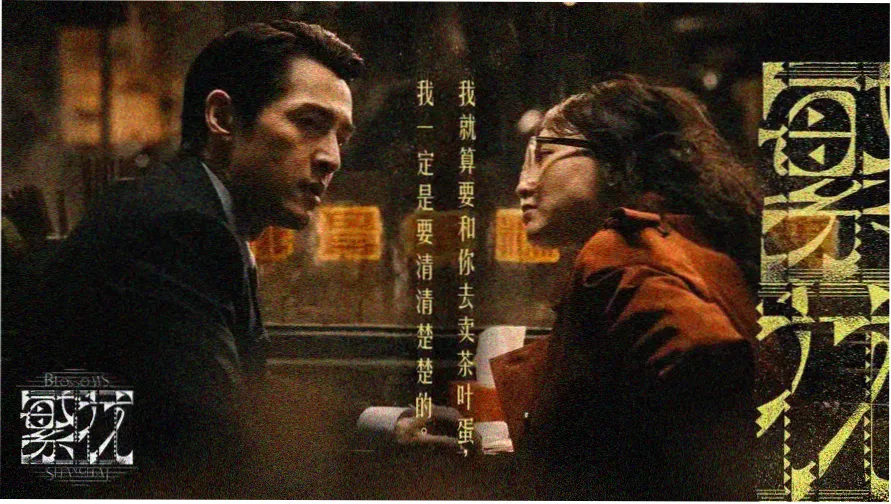 沙发翻新工艺蓝图式流程示意横幅